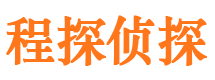 汕头外遇出轨调查取证